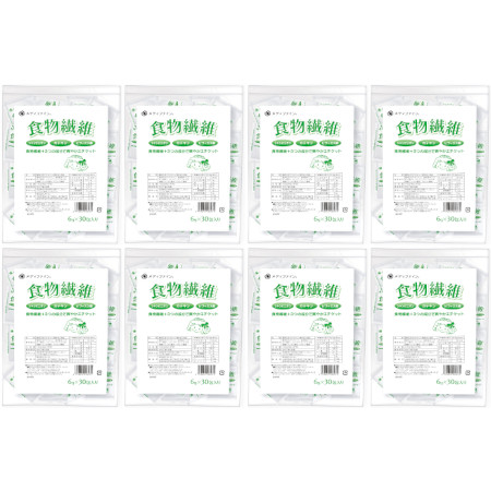 食物繊維 30包【8個セット】(4976652006935-8)