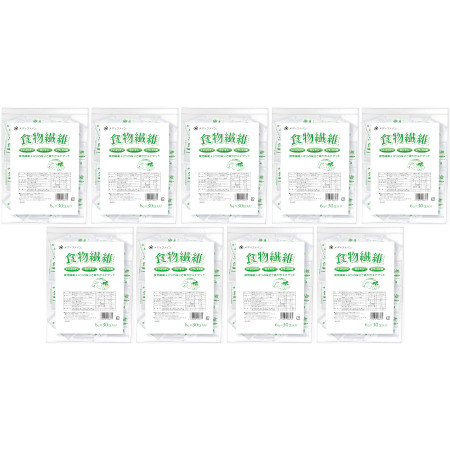 食物繊維 30包【9個セット】(4976652006935-9)|ベストHBI
