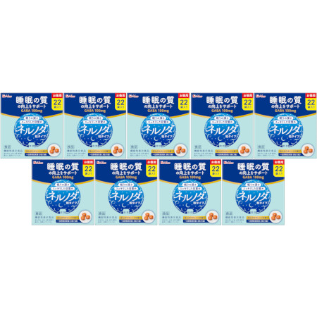 ネルノダ 粒タイプ 66粒(3粒&times;22袋)【9個セット】(4530503892049-9)｜ベストＨＢＩ
