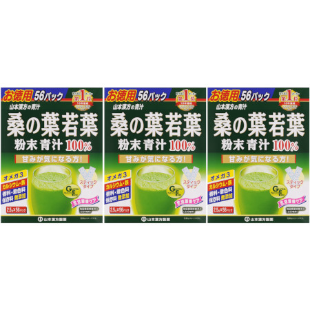 桑の葉粉末１００％ 56パック【3個セット】(4979654026840-3)