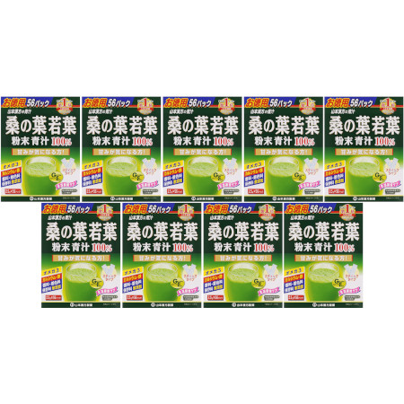 桑の葉粉末１００％ 56パック【9個セット】(4979654026840-9)