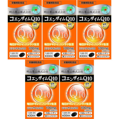 健康きらり コエンザイムＱ１０ 60粒【5個セット】(4954007017256-5)