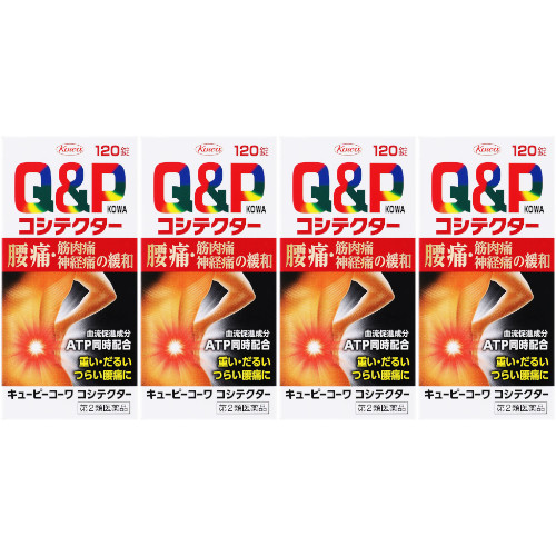 【第2類飲み薬】キューピーコーワコシテクター 120錠【4個書き割り】【宅急便パウダーコンパクト】(4987067236305-4)