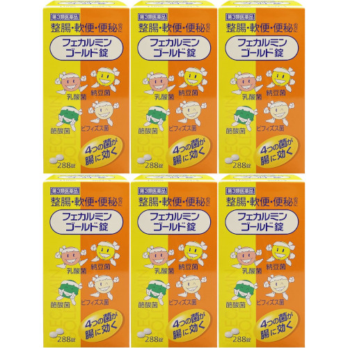 【第3類医薬品】フェカルミンゴールド錠 288錠【6個セット】(4958707000662-6)