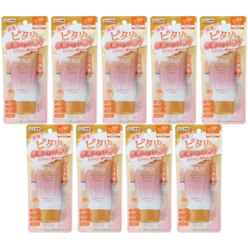スキンアクア スーパーモイスチャーバリアＵＶ抽出エキス 70g【9個仕掛ける】(4987241193660-9)