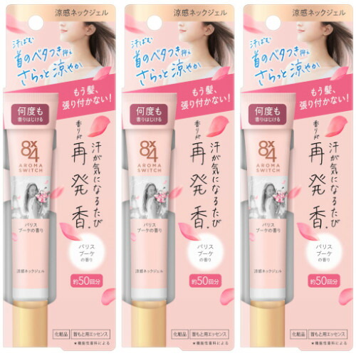 シュラメック化粧品2セット ハリママ ダーマクリーム 4ペプチド5セラミド (リッチモイスト) SHIMBI