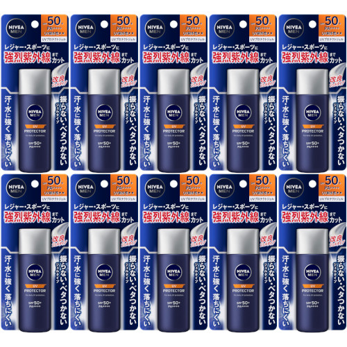 ニベアメン ＵＶプロテクトジェル 40g【10個仕掛ける】【電子メール便】(4901301444929-10)