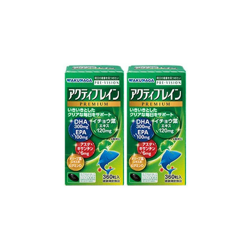 アクティブレインPREMIUM 120粒【2個書き割り】(4968250306111-2)