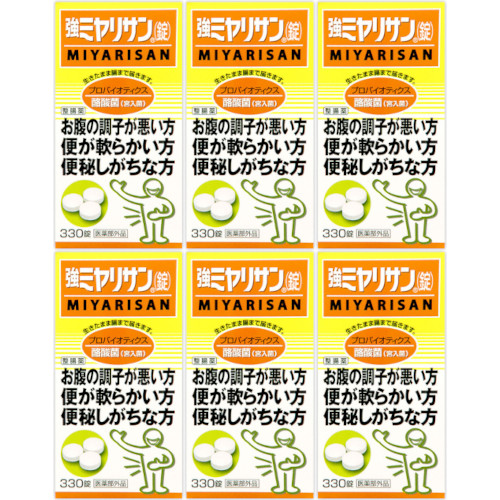 強ミヤリサン錠 330錠【6個セット】(4987312339263-6)
