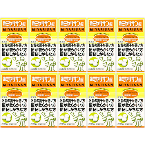強ミヤリサン錠 330錠【10個セット】(4987312339263-10)