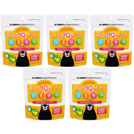 KIDS IQサプリ 100粒【5個セット】(4952106216426-5)