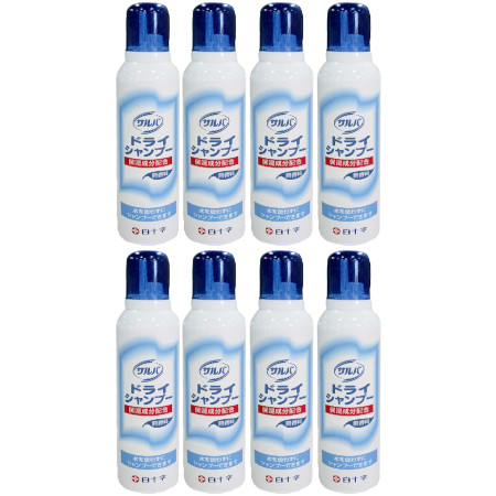サルバ ドライシャンプー 200g【8個セット】(4987603426603-8)
