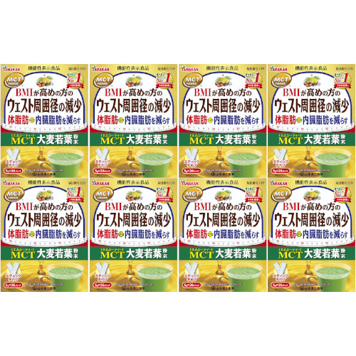 ＭＣＴ 大麦若葉粉末 26パック【8個セット】(4979654028141-8) 9,178円