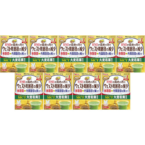 ＭＣＴ 大麦若葉粉末 26パック【9個セット】(4979654028141-9)