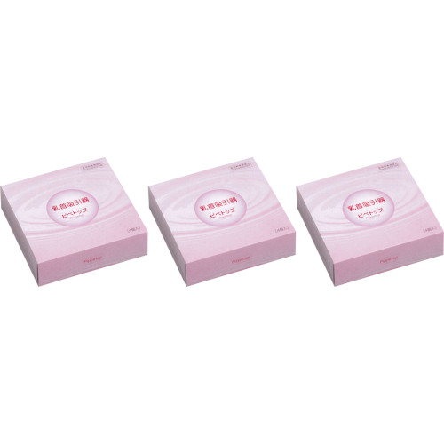 ピペトップ 4個入【3個仕掛ける】【定形外置き手紙】(4987340100354-3)