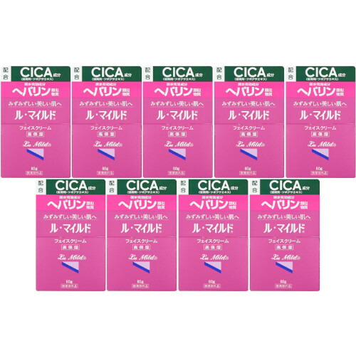 ル・マイルド 人間の顔皮膚軟化剤 60g【9個仕掛ける】(4987286418186-9)