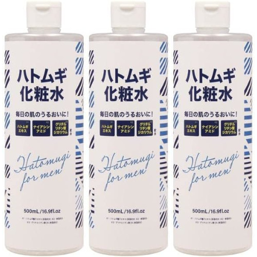 メンズ化粧水 Amazon | addgood(アドグッド) パエンナ メンズハトムギ化粧水