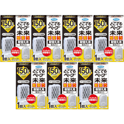 どこでもベープ未来蚊取り150日 取替え用【7個セット】(4902424450514-7)