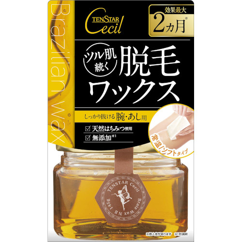 シュガーリング脱毛用 約550ml×4個 シュガーペースト 楽天市場】楽天ランキング1位獲得☆お肌に優しい天然成分で全身