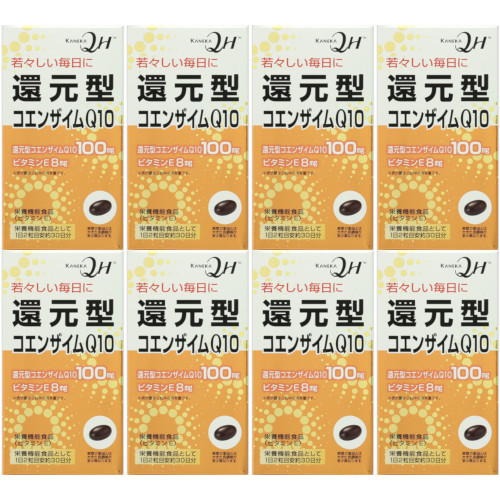 還元型コエンザイムＱ１０ 60粒【8個セット】(4903361581200-8)