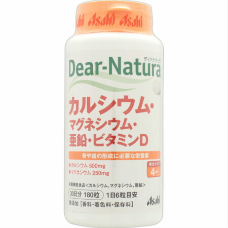 ディアナチュラ Ca・マグネシウム・ジンク・ヴィタミンＤ 180粒【10個仕掛ける】(4946842635948-10)