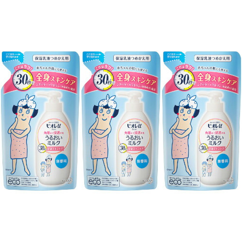 楽天市場】花王 ビオレu お風呂で使ううるおいミルク 無香料 つめかえ