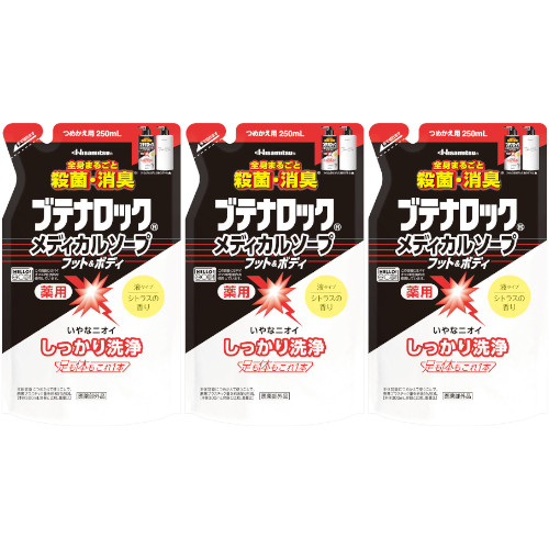 楽天市場】【機能性表示食品】シボラナイト プレミアム 30粒（15日分