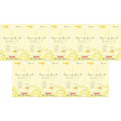 【9個仕掛ける】ウォームのど首 ぬくぬく腰かけ ゆずの芳ばしさ 5枚入(4570084523604-9)