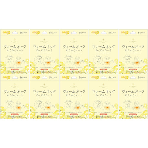 【10個仕掛ける】ウォームのど首 ぬくぬく腰かけ ゆずの芳ばしさ 5枚入(4570084523604-10)