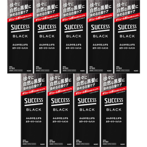 【9個セット】サクセスブラック ふんわり仕上がるカラートリートメント 本体 155g(4901301434241-9) 19,375円