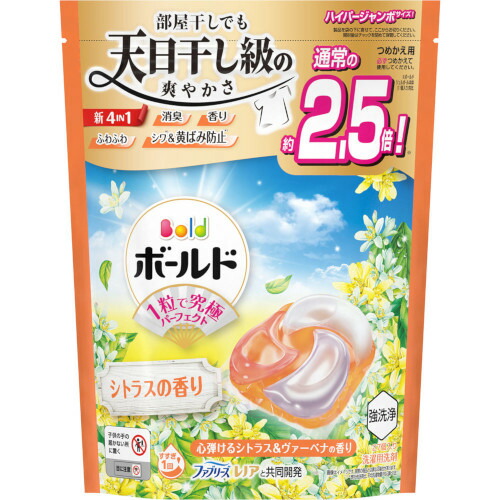 楽天市場】ボールドジェルボール4D華やかプレミアムブロッサム