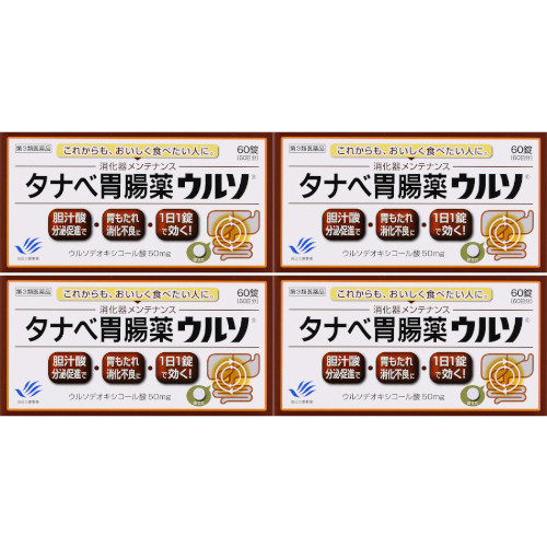 【第3類医薬品】タナベ胃腸薬ウルソ 60錠【4個セット】【メール便】(4987128304158-4)｜ベストＨＢＩ