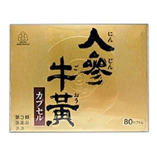 【第3類飲み薬】人蔘牛黄宇宙カプセル 80宇宙カプセル(4968250840417)