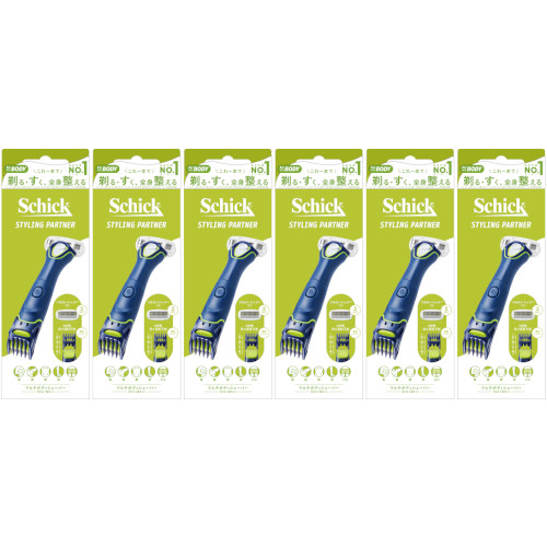 楽天市場】【9個セット】ジレット プログライドエアー電動5Bホルダー