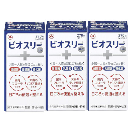 【任ずる治療法部外品】ビオスリーＨｉ錠 270錠【3個書き割り】【お取り寄せ】(4987910710594-3)(4987910710594-3)