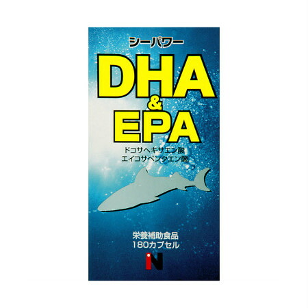 タモン シーパワーＤＨＡ＆ＥＰＡ（450mg×180カプセル） 【4個セット】【お取り寄せ】(4987656130052-4)