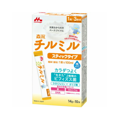 楽天市場】ニューMA-1 大缶 800g×8個セット 【1ケース】(4902720119504