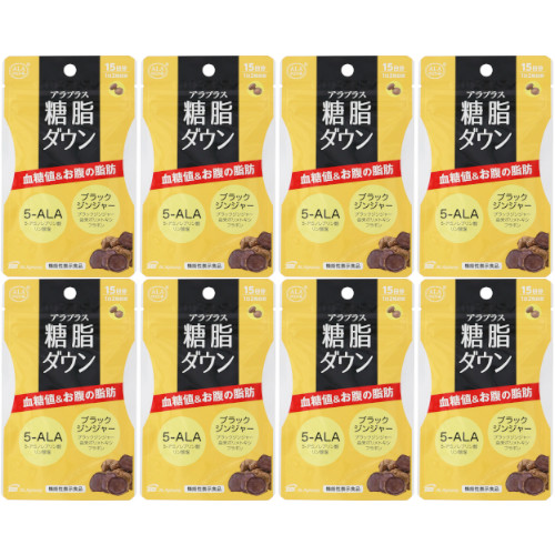 アラプラス 糖脂ダウン 30粒【8個セット】【メール便】(4589712370770-8)|ベストHBI