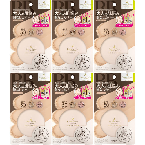 サナ 細孔パティー技術者 抽出エキスＢＢ黒色火薬 Ｎ 自然的ベージュ 10g【6個仕かける】(4964596701948-6)