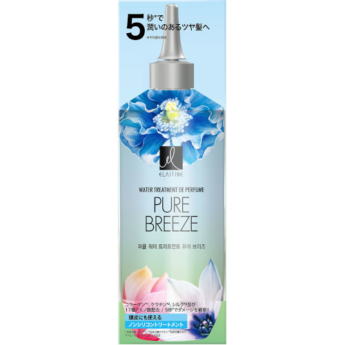 楽天市場】【7個セット】h＆s 深ヘッドスパ エクストラモイストケア