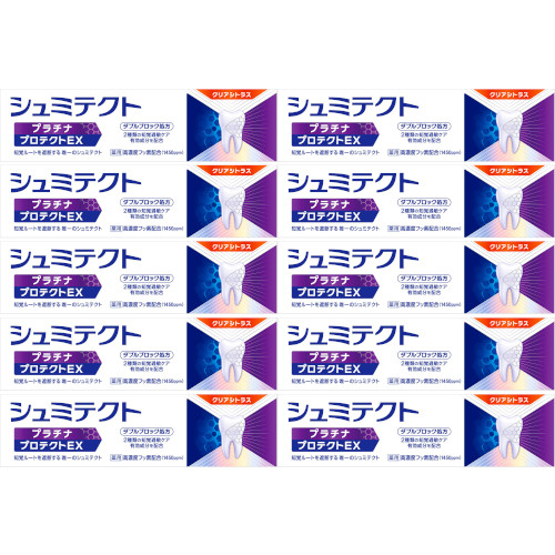 【10個セット】薬用シュミテクト プラチナプロテクトＥＸ クリアシトラス〈１４５０ｐｐｍ〉90g(4987977000348-10)