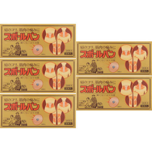 スポールバン 30本【メール便】【5個セット】(4987235022242-5)