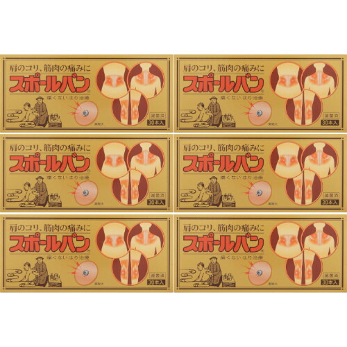 スポールバン 30本【メール便】【6個セット】(4987235022242-6)