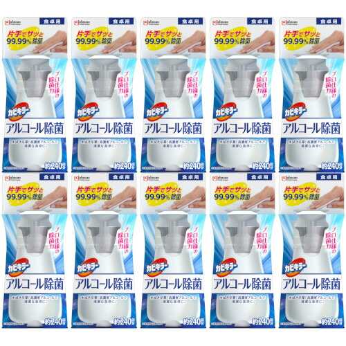 カビキラー アルコール除菌 食卓用 本体 300ml【10個セット】(4901609016507-10)