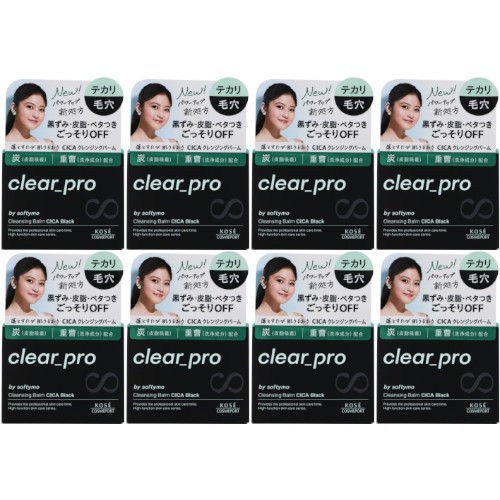 ソフティモ クリアプロ クレンジングバーム CICA ブラック 90g【8個セット】(4971710571134-8)