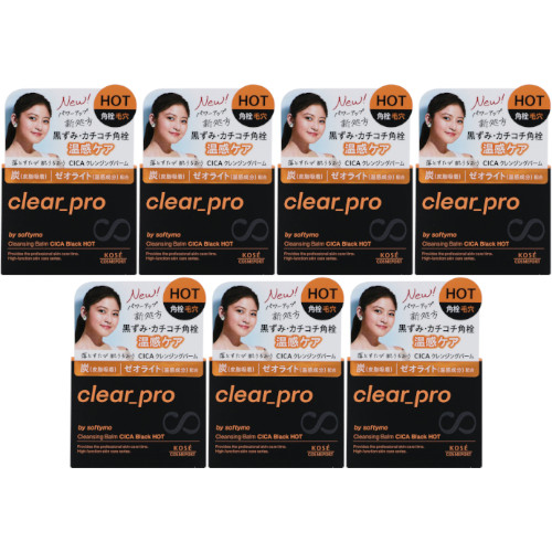 ソフティモ クリアプロ クレンジングバーム ＣＩＣＡ ブラックホット 90g【7個セット】(4971710571141-7)｜ベストＨＢＩ