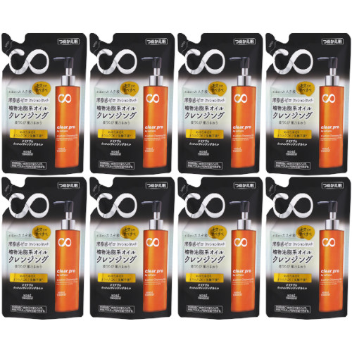 ソフティモ クリアプロ クッションクレンジングオイル つめかえ 160ml【8個セット】(4971710571332-8)