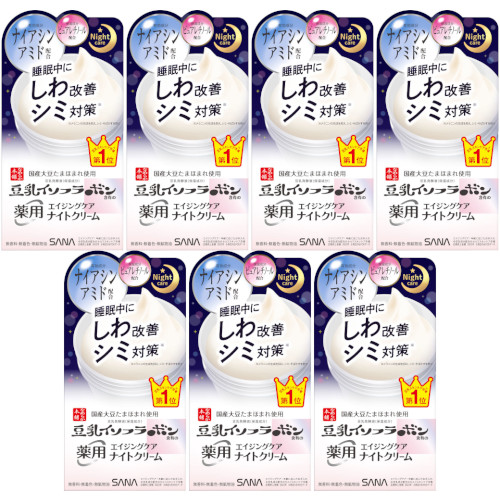 サナ なめらか本舗 薬用リンクルナイトクリーム ホワイト 50g【7個セット】(4964596701900-7)