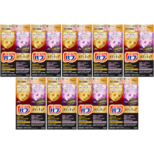 バブ メディキュア アソート 2種 ほぐ軽スッキリ&times;8錠、温もりナイト&times;4錠【9個セット】(4901301419934-9)｜ベストＨＢＩ