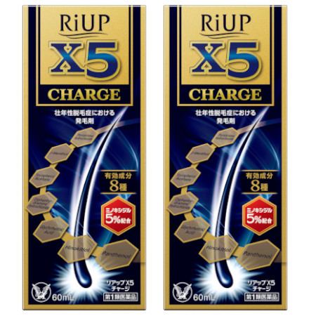 【第1類飲み薬】リアップＸ５受け持ち 60mL 【2個仕掛ける】【宅急便パウダーコンパクト】(4987306058040-2)